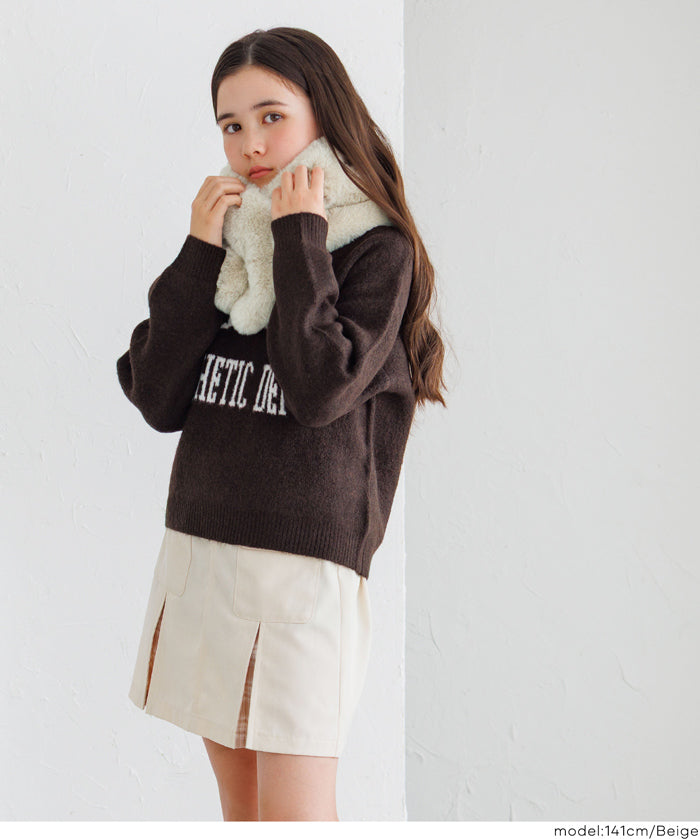 童裝柔軟毛交叉圍脖圍巾 親子裝