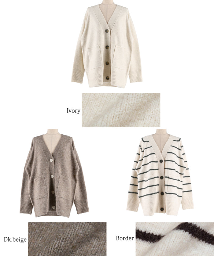 Yak-style raglan knit cardigan