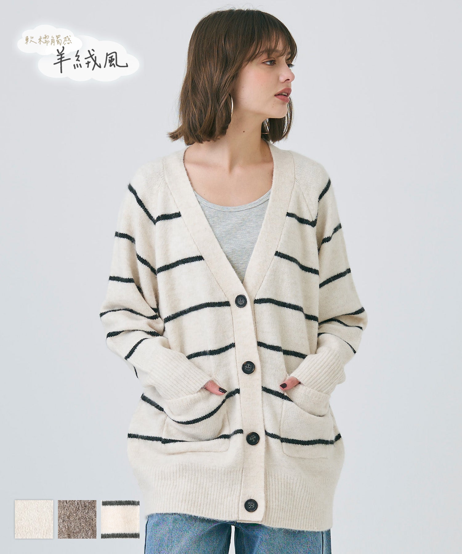 01-230917001-22_1shopify.jpg