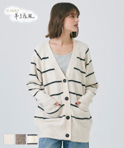 Yak-style raglan knit cardigan