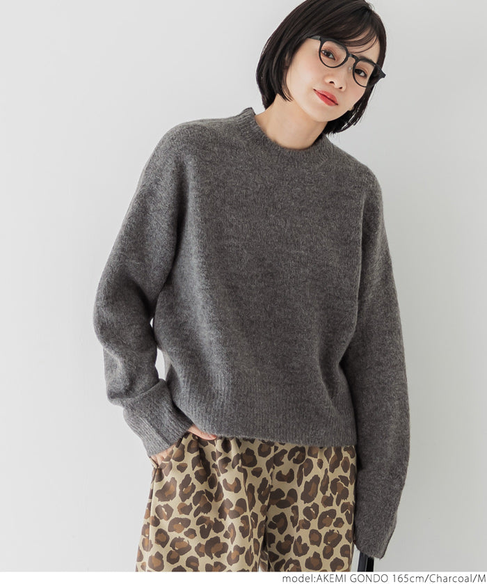 Women's fluffy yak-style ribbed crew neck knit (Not available for mail order)