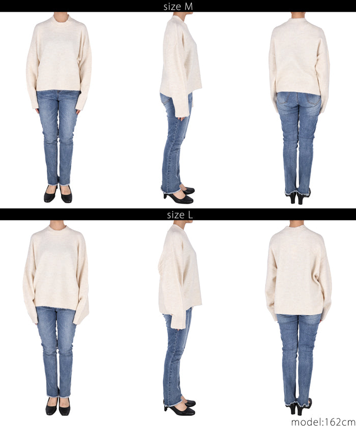 Women's fluffy yak-style ribbed crew neck knit (Not available for mail order)