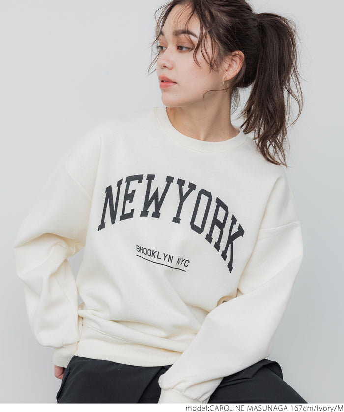 Assorted college brushed sweatshirt