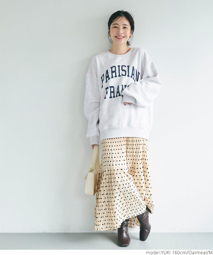 Assorted college brushed sweatshirt