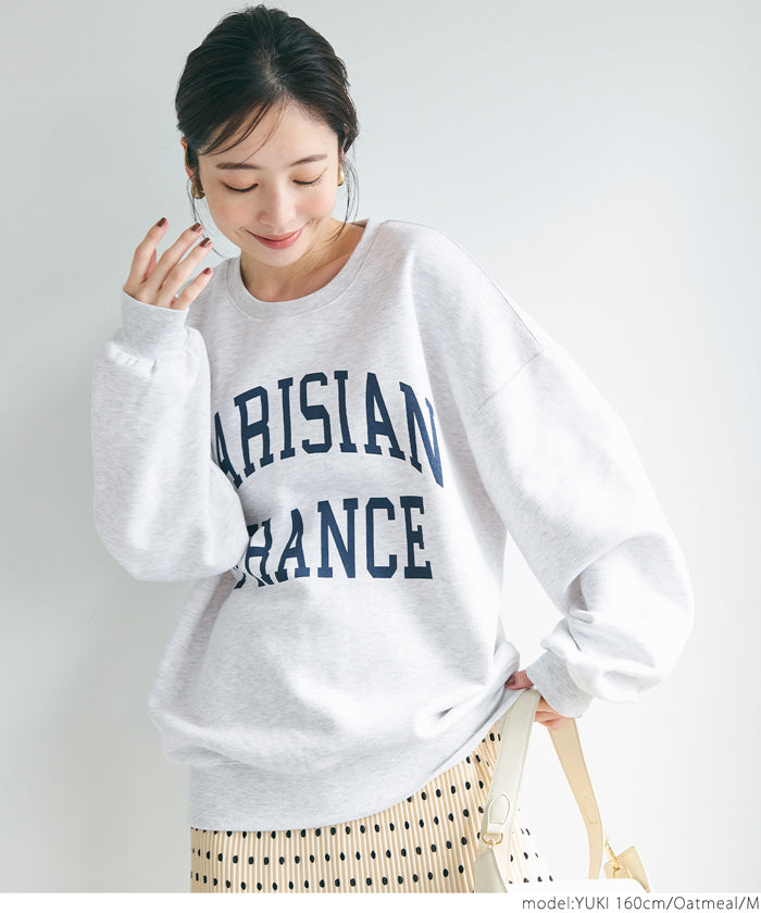 Assorted college brushed sweatshirt