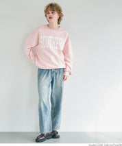 Assorted college brushed sweatshirt