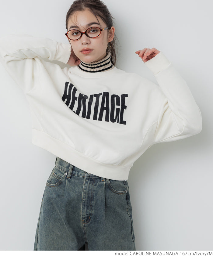 Flocked logo cropped brushed sweatshirt