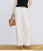 【可配套】反摺設計棉質白色闊腿褲(Cotton roll-up pants)