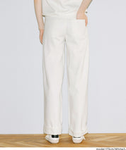 【可配套】反摺設計棉質白色闊腿褲(Cotton roll-up pants)