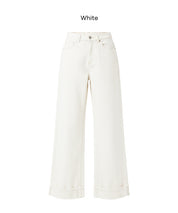 【可配套】反摺設計棉質白色闊腿褲(Cotton roll-up pants)
