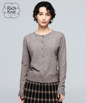 【早秋新品】 【Rich Knit 軟糯針織】圓領針織開衫