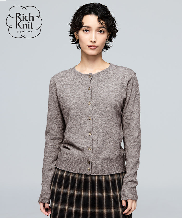 【早秋新品】 【Rich Knit 軟糯針織】圓領針織開衫