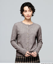 【早秋新品】 【Rich Knit 軟糯針織】圓領針織開衫