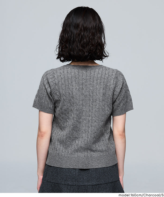 【早秋新品】 【Rich Knit 軟糯針織】麻花針織短袖開衫