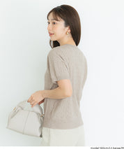 【早秋新品】 【Rich Knit 軟糯針織】麻花針織短袖開衫