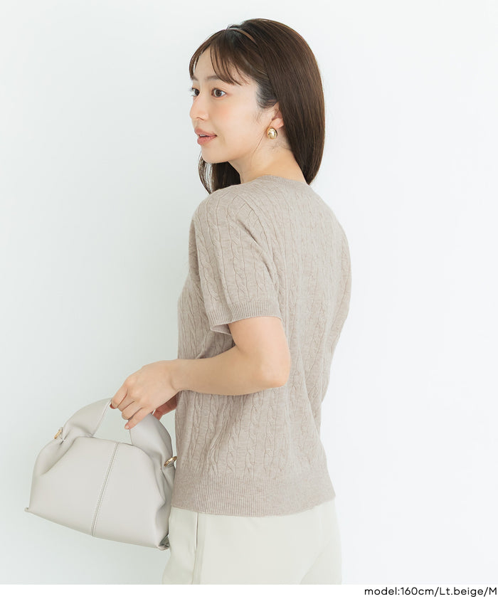 【早秋新品】 【Rich Knit 軟糯針織】麻花針織短袖開衫