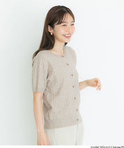 【早秋新品】 【Rich Knit 軟糯針織】麻花針織短袖開衫