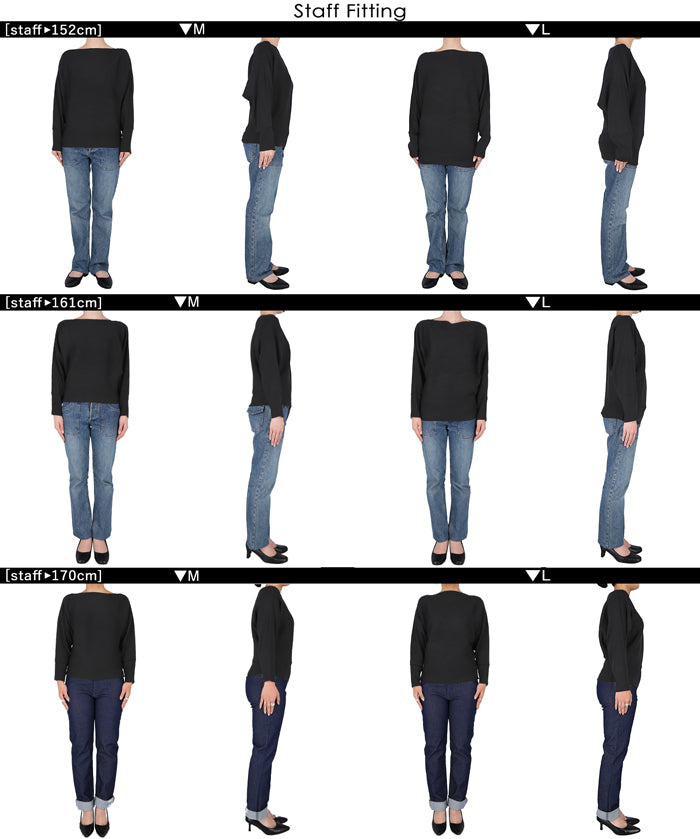 Dolman sleeve and boat neck knit