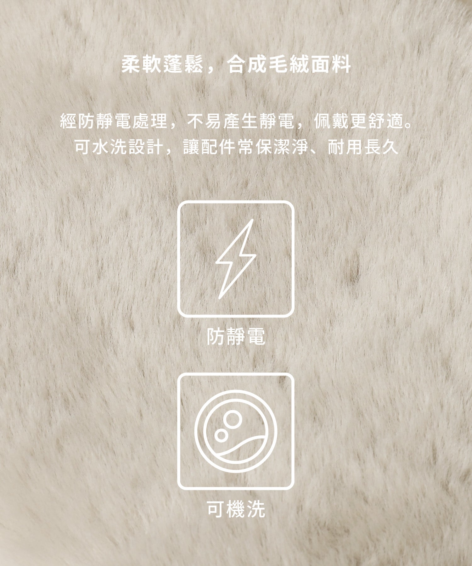 柔軟毛交叉圍脖圍巾