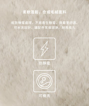 柔軟毛交叉圍脖圍巾