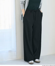 【可剪裁】薄款 直筒舒適百褶休閒寬褲
