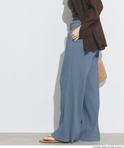 【可剪裁】薄款 直筒舒適百褶休閒寬褲