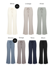 【可剪裁】薄款 直筒舒適百褶休閒寬褲