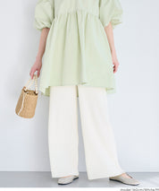 【可剪裁】薄款 直筒舒適百褶休閒寬褲