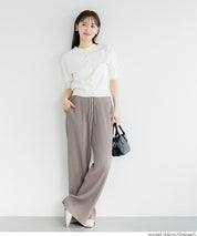 【可剪裁】薄款 直筒舒適百褶休閒寬褲