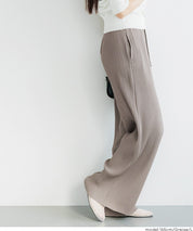 【可剪裁】薄款 直筒舒適百褶休閒寬褲