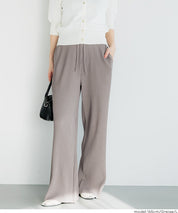 【可剪裁】薄款 直筒舒適百褶休閒寬褲