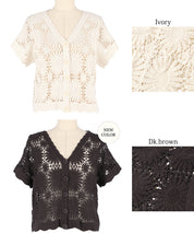 Cardigan Ladies' key-knotted Ami Cross-sleeve Cardigan feather knitted see-through sleeves V-neck coat can be 24ss coca Coca 