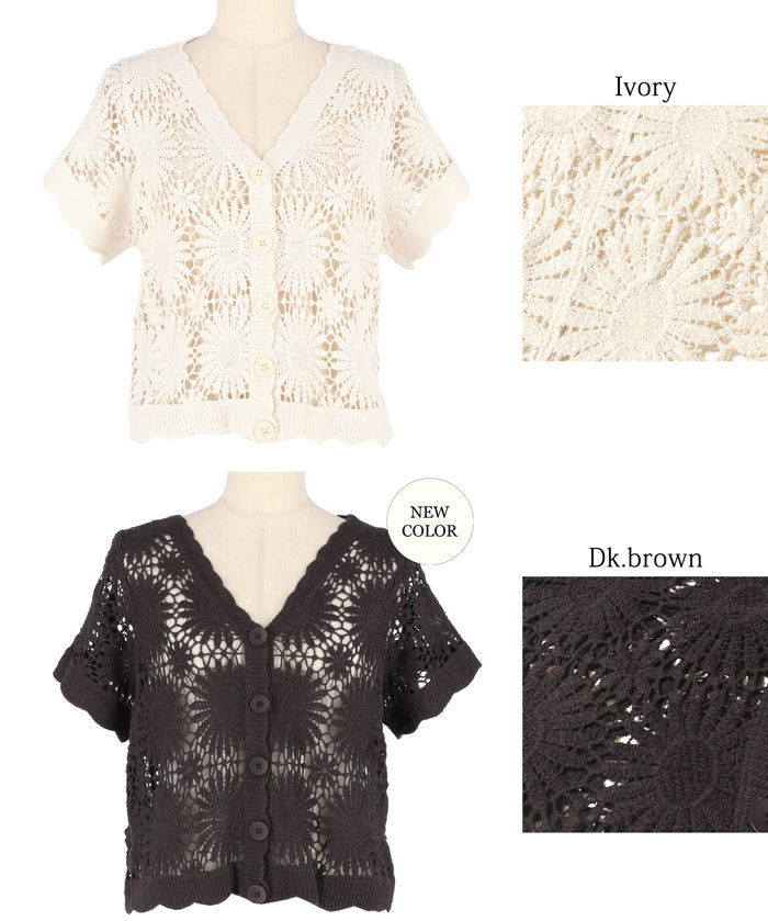 Cardigan Ladies' key-knotted Ami Cross-sleeve Cardigan feather knitted see-through sleeves V-neck coat can be 24ss coca Coca 