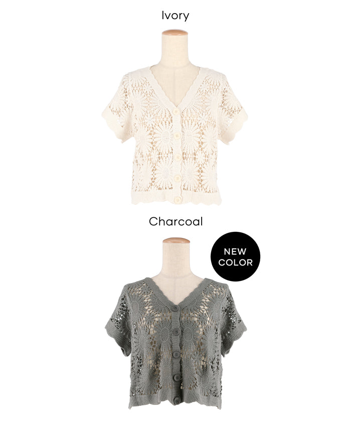 Japanese style lace short-sleeved cardigan