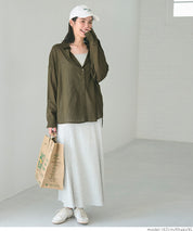 ［特價$149→$129］新色追加!空氣感棉紗質感糖果色襯衫