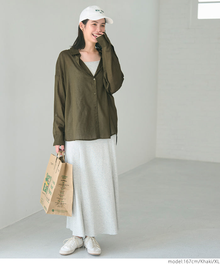 ［特價$149→$129］新色追加!空氣感棉紗質感糖果色襯衫