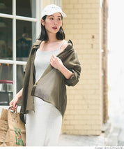 ［特價$149→$129］新色追加!空氣感棉紗質感糖果色襯衫