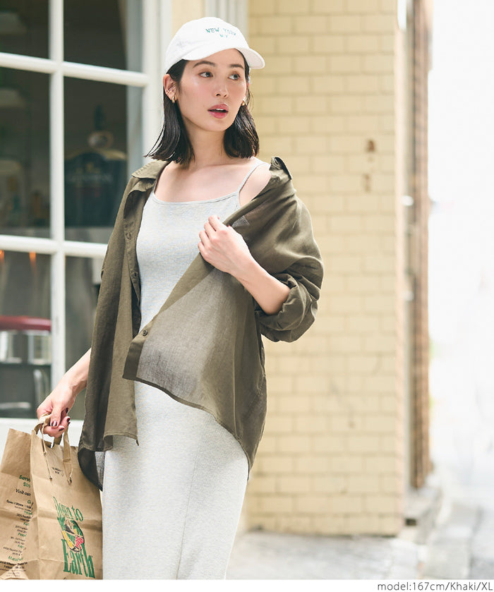 ［特價$149→$129］新色追加!空氣感棉紗質感糖果色襯衫