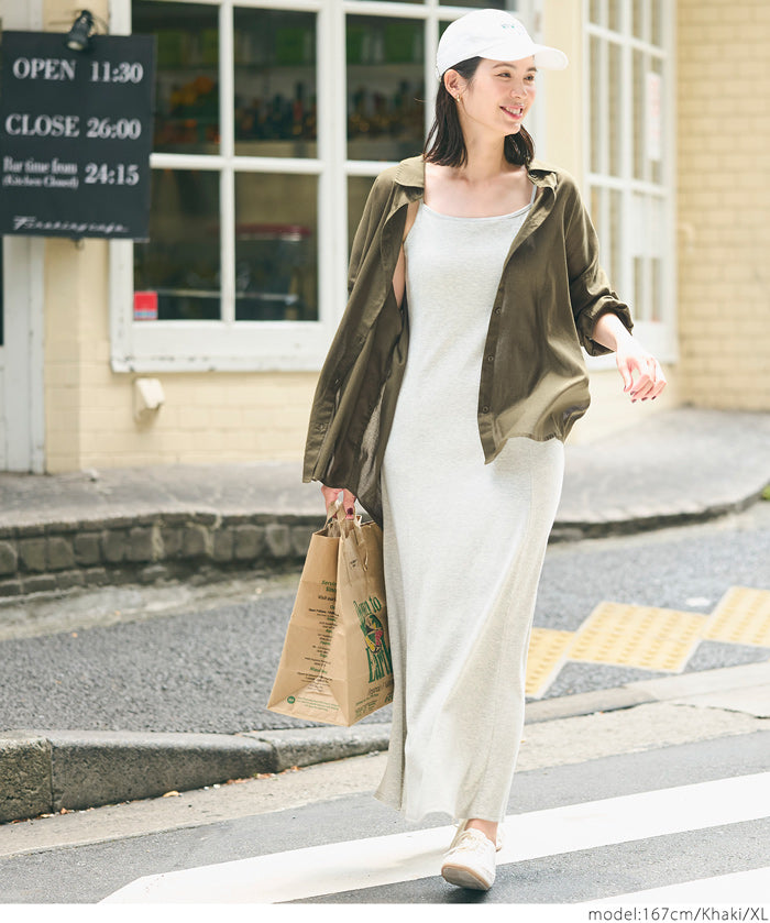 ［特價$149→$129］新色追加!空氣感棉紗質感糖果色襯衫