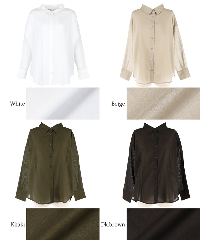 ［特價$149→$129］新色追加!空氣感棉紗質感糖果色襯衫