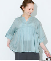 日系小V領荷葉娃娃襯衫 (Cambric Flare Blouse)