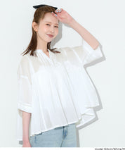 日系小V領荷葉娃娃襯衫 (Cambric Flare Blouse)