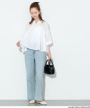 日系小V領荷葉娃娃襯衫 (Cambric Flare Blouse)