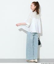 日系小V領荷葉娃娃襯衫 (Cambric Flare Blouse)