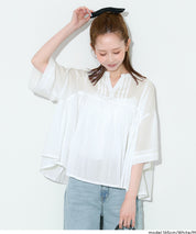 日系小V領荷葉娃娃襯衫 (Cambric Flare Blouse)