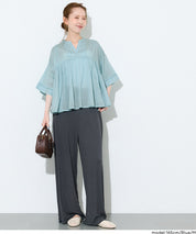 日系小V領荷葉娃娃襯衫 (Cambric Flare Blouse)