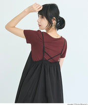 棉質細肩帶連身裙 (Cotton camisole dress)