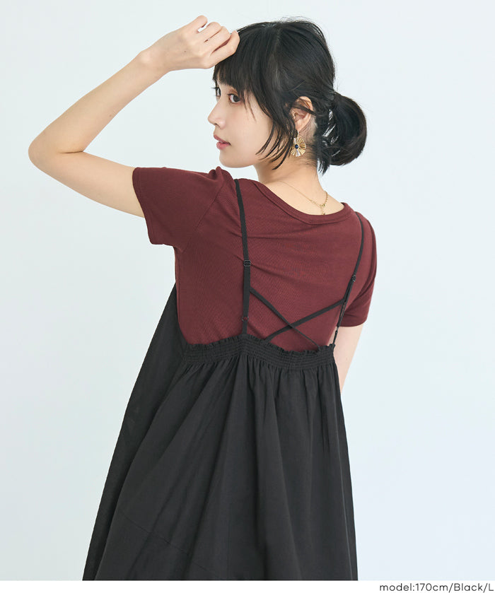 棉質細肩帶連身裙 (Cotton camisole dress)