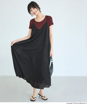 棉質細肩帶連身裙 (Cotton camisole dress)