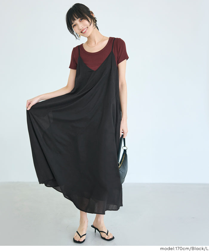 棉質細肩帶連身裙 (Cotton camisole dress)
